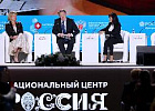 Оксана Лут: стратегия рационального питания – один из элементов здорового образа жизни Оксана Лут: стратегия рационального питания – один из элементов здорового образа жизни